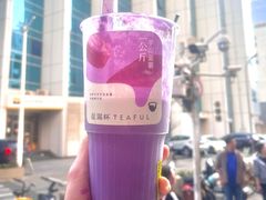 -星满杯TEAFUL(罗湖东门店)