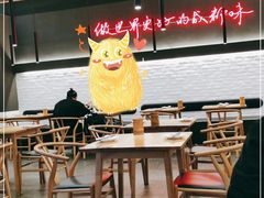 大堂-付小姐在成都(川沙店)
