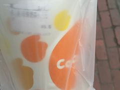 -CoCo都可(西安路民勇店)