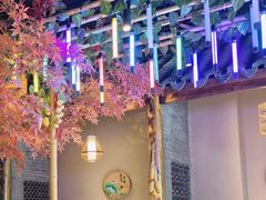 -桐湾大院·桐庐菜(滨江店)