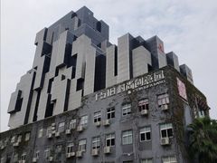 -F518时尚创意园