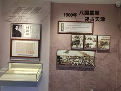 -李叔同故居纪念馆