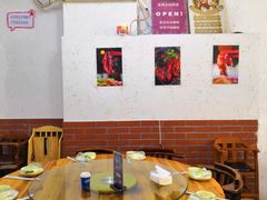 包厢-浔味·山屿湖·正宗淳牌全鱼宴老字号