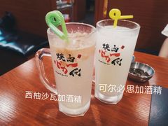 -大阪烧肉BAKA一代(十亩地店)