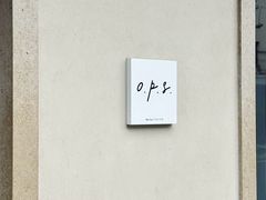 -O.P.S. CAFE