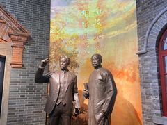 -中共一大纪念馆