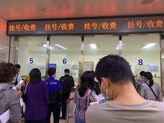 -重庆医科大学附属第一医院(金山院区)