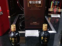 -希尔顿逸林酒店·中餐厅