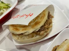 -子午路张记肉夹馍(兵马俑店)