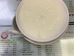 -义顺牛奶公司