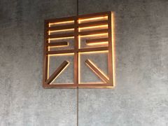 -山下C5cafe(惠通时代广场店)