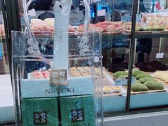 抹茶红豆-奈雪的茶(金地广场店)