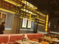 -沪上名羊天下•烤羊腿•东北烧烤•小龙虾(浦东直营总店)