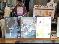 -都可手作(学士街手作店)