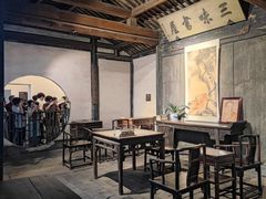 -绍兴鲁迅故里·沈园景区