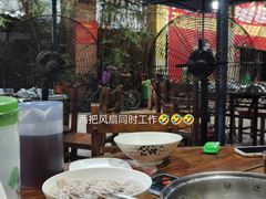 -章记正宗南岗鱼蛋火锅