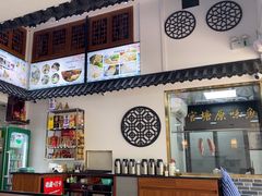 -官塘原味鱼生·潮菜大排档(潮州总店)