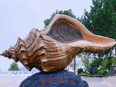 -傅家庄公园