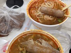 -亮亮面馆(经六路店)