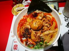 火遁爆辛拉面-火影忍者一乐拉面(环球港店)