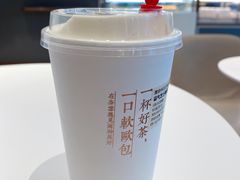 -奈雪的茶(金鹰广场店)