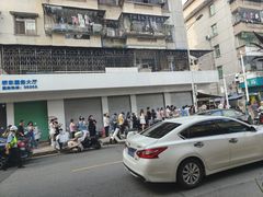 -钟姨糖水(惠城店)