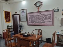 -张钰强中医正骨推拿连锁(唐家人才公寓店)
