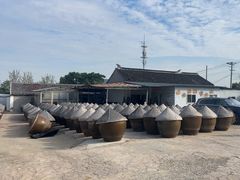 -苏州市吴中区光福窑上花果蜜饯厂