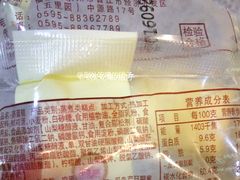 -大润发(张江店)