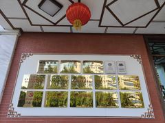 -陈李济中药博物馆