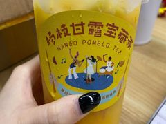 -奈雪的茶(中储能店)