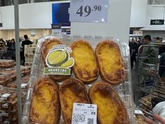 -山姆会员商店(亦庄创意生活广场店)