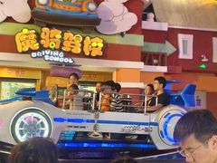 -大连海昌发现王国主题公园