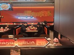 -胖哥俩肉蟹煲(石家庄长安万达店)