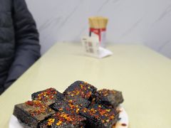 -五娭毑臭豆腐(黄兴南路店)