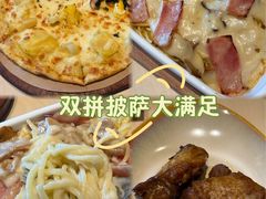 -乐凯撒披萨(中心书城店)