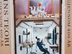 -西西弗书店(城西银泰城店)