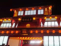 -深圳锦绣中华民俗村