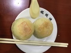-馄饨侯(广渠门店)