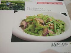 -御信客家王(洛溪店)