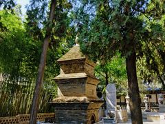 -兴教寺