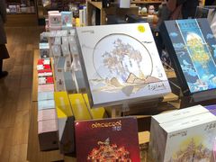 -九木杂物社(新奥购物中心店)
