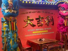 -大吉利·潮汕牛肉火锅(河西店)