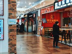 -鱼酷活鱼烤鱼(梅江印象城店)