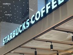 -星巴克臻选(外滩中心店)