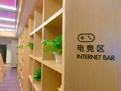 -尚荟汤泉生活馆
