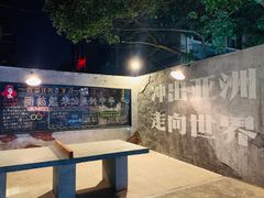-南湖胖子砂锅(南湖店)