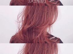 -中興路一號Oriental One