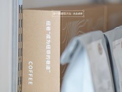 -纽巷咖啡 SOFTFOCUS COFFEE(锦和巴黎时韵店)