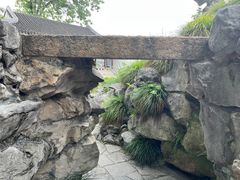 -五峰园